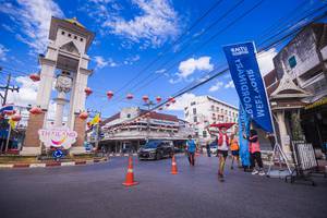 BIB: 
                            <button type="button" onclick="openModal(21898113)" class="btn btn-primary btn-sm float-right btn-popup" data-toggle="modal" data-target=".modal-high-quality">
                        <i class="fas fa-shopping-cart"></i> Add to Cart
                    </button>
                                            <button type="button" onclick="isThisMe(21898113, true)" class="btn btn-success btn-sm float-right btn-popup btn-isme hidden" data-toggle="tooltip" data-placement="bottom" title="นี่คือรูปของคุณใช่ไหม คลิกที่นี่เพื่อเอาเข้าอัลบั้ม">
                        <i class="fas fa-plus"></i> Add to album
                    </button>
                    <button type="button" onclick="isThisMe(21898113, false)" class="btn btn-warning btn-sm float-right btn-popup btn-isnotme hidden">
                        <i class="fas fa-ban"></i> Remove from album
                    </button>